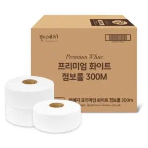 한예지 2겹 프리미엄 화이트 점보롤 300m 16롤