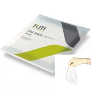 폴리에스터 와이퍼 5509 23X23CM 50매 기름티슈 오염제거 오물제거