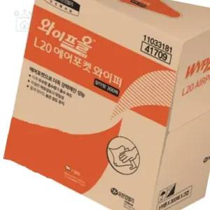 루다스 에어포켓 와이퍼 300매 종이타올 작업용와이퍼 페이퍼타올