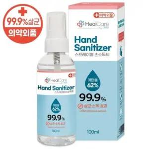 [소확행몰] 헬케어 손소독제 핸드워시 손세정제 세니타이저 스프레이 100ml