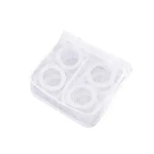 빨래세탁망 세탁기망사 속옷 신발 건조 간편한 세탁망