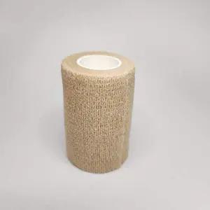 손가락 테이핑 7.5cm 스포츠 운동테이프 밴드 근육테이프