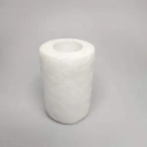 주짓수테이핑 근육 스포츠테이핑 클라이밍 흰색 밴드 7.5cm