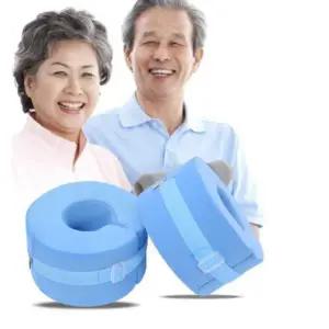 [셀러에이드]고정 밴드 발목 손목 노인 쿠션 요양원 간병