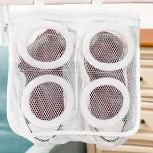 신발 세탁 망 빨래 세탁망 운동화세척 슈즈세탁망