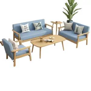 미용실 소파 이발소 대기의자 2인용 로비 오피스 휴식