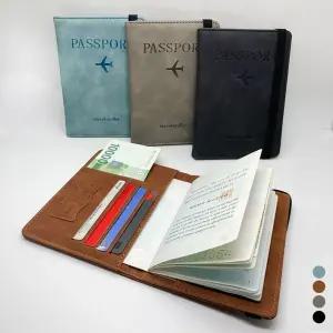 RFID차단 프리미엄 여권 지갑 케이스 LM-0187 oTX6+9ehr