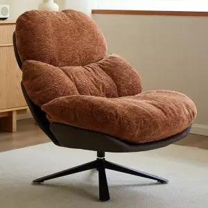 빈티지 쇼파 1인용 의자 싱글 휴식 파티룸 복고풍