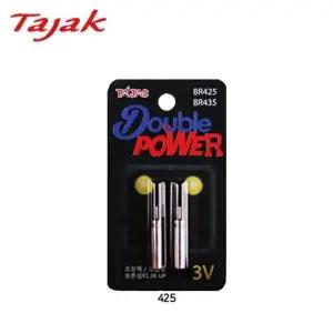 425베터리 425배터리 425밧데리 전자찌 425건전지