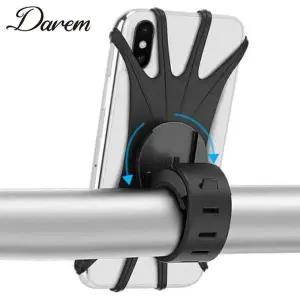 자전거용 자전거휴대폰거치대 그랩 슈어 360도회전