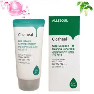 끈적임없는 시카 매트한 선크림 백탁 끈적임없는 여름선케어 뷰티선케어