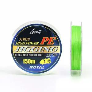 싸파 로얄 자이언트 지깅 PE 9합사 150m 그린 1호