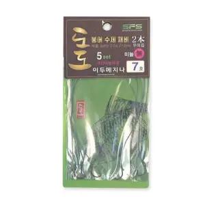 도도 붕어 수제 채비 이두메지나 7호