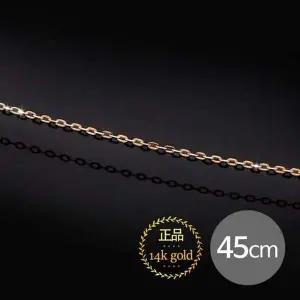 [에이치플러스몰]14K 골드 릴리 금 체인 목걸이 줄 연장형 여자목걸이 목걸이체인