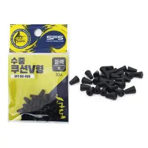 싸파 수중 쿠션고무 V형