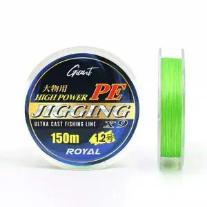 싸파 로얄 자이언트 지깅 PE 9합사 150m 그린 1.2호