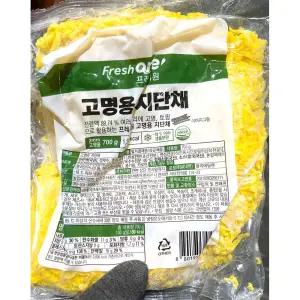 계란지단 채 (FW 2mm 고명용 700g) X10 단채 달걀 달걀채