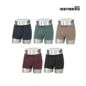 매장정품 네파이젠벅 이젠벅 심리스 드로즈 5종 패키지1차 1815856