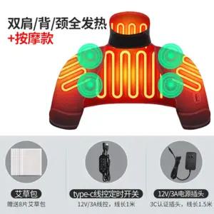 안마기 미니 승모근 마사지기 어깨 진동 전기 등 목