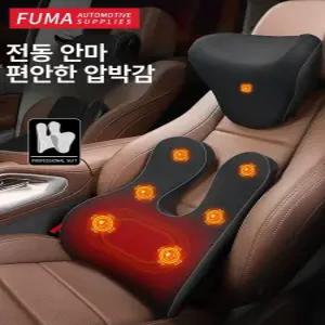차량용 허리 안마기 등 전기 요추 마사지 기계 자동차 안마기