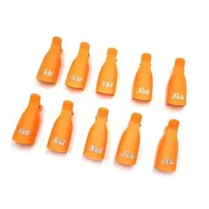 인기상품 WL 네일제거 집게 [WFLL23F_260304]