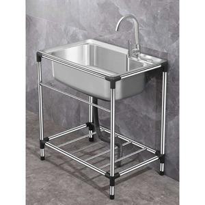 간이 싱크대 스테인리스 개수대 스텐 소형 미니 캠핑장