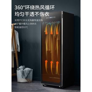 앞치마 소독기 위생복 살균건조기 건조기 식품공장 급식실