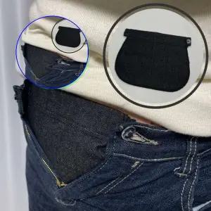 쌍문상회 임산부 바지확장 연장벨트 흑청색