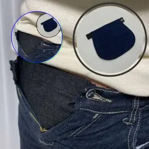 쌍문상회 임산부바지확장 연장벨트 진청색