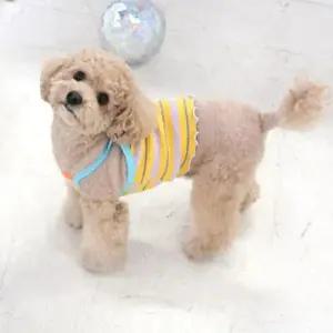 강아지 크롭 티셔츠 (옐로우L) 여름 민소매 쿨 나시 WE626E9