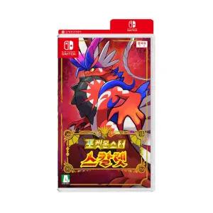 포켓몬스터 스칼렛게임 게임팩 용품 소품 악세사리