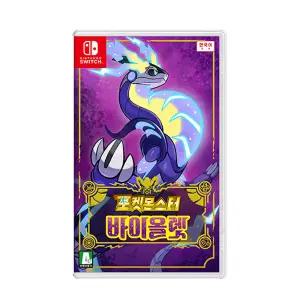 포켓몬스터 바이올렛게임 게임팩 용품 소품 악세사리