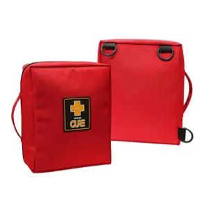 적색 구급가방 1호 비상약 응함대형함 선물용함 키트 차량 캠핑 다용도함