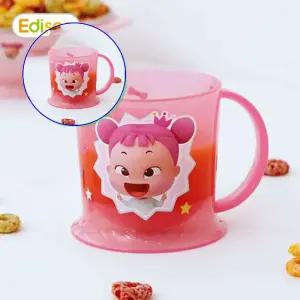 쌍문상회 헤이지니 컵 유아컵 아이편한컵