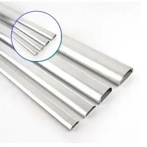 쌍문상회 전선 몰딩 TV선 케이블선 3호