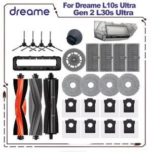 드리미 L10s 프로 울트라 히트 / 2세대 D20 모바 E30 메인 사이드 브러시 필터 물 천 가방 호환