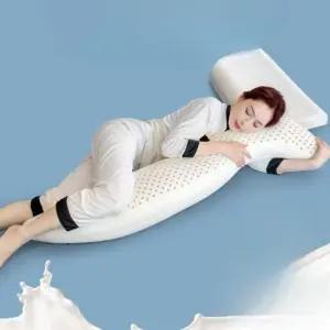 인형 해마형 베개 롱쿠션 라텍스 필로우 긴 안고자는