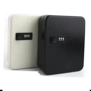 키박스 다용도 사물함 차량키 열쇠 키 보관함 열쇠함