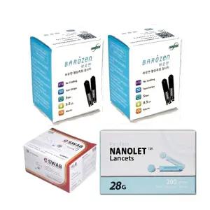 바로잰 혈당측정검사지 100매 솜100 채혈침 200개 당뇨 스틱 체크지 검사지 혈당지