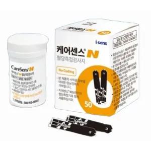 케어센스N 혈당시험지 50매(26년 07월)