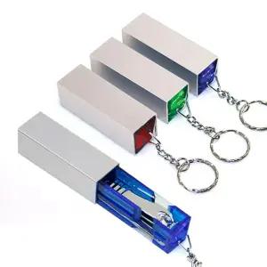 휴대용 큐빅 열쇠고리 손톱깍이 휴대용 열쇠고리 손톱깍이 네일케어도구