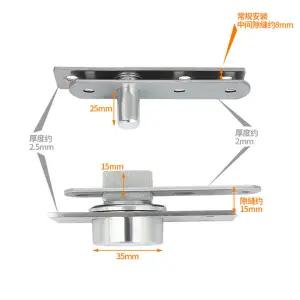 호환  스테인레스 스틸 피벗 도어 힌지 목재 샤프트용 헤비 듀티 Murphy 힌지 상하 도어 회전 위치 샤프트