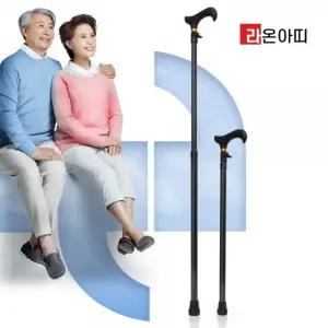 라온아띠 KCS-113 노인용 지팡이 보조보행 휴대용 기구 보행용 원터치