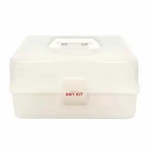 구급함 2단 응급 2단약보관함가정용 용상자 2급 관통 2보 구상자 약통 약상자 구보 박스 구급통 응급함