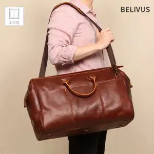 빌리버스 남자 보스턴백 BJI226 가죽 여행용 크로스백