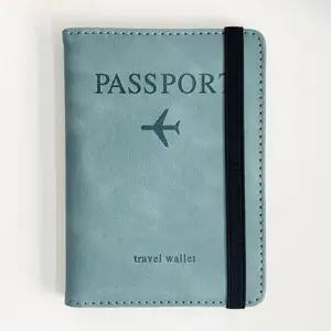 여권지갑 패스포트 카드 월렛 해킹방지 케이스 커버 alb8+2xpp