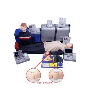 심폐소생술마네킹 심폐소생인형 기계 애니 누르고
