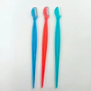 카이 여성 3p 눈썹정리 눈썹칼 눈썹정리 눈썹칼 눈썹면도기 눈썹관리