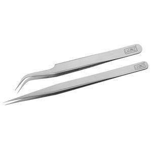 공예 취미 전자 납땜 실험용 보석 제조 핀셋(2개) 스테인리스 곡선 핀셋 HADIZ 산업용 뾰족한 정밀 및 초미세 스틸