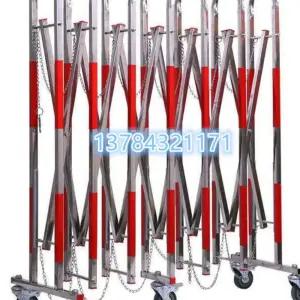 접이식 바리게이트 주차장 바리케이드 대문 공장 펜스